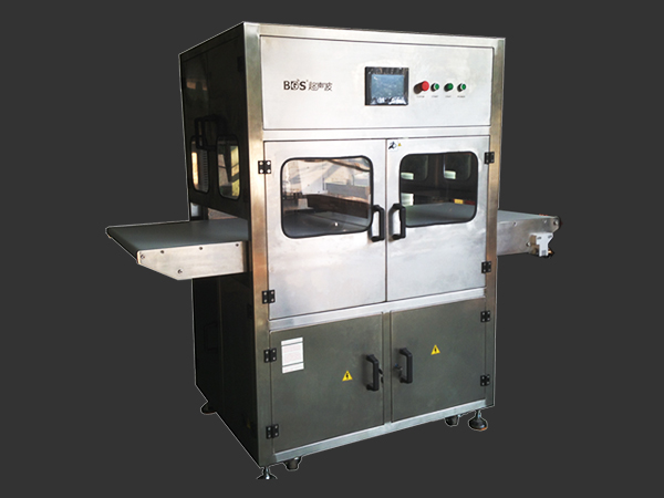 Inline Ultrasonic Food Slicing Machine